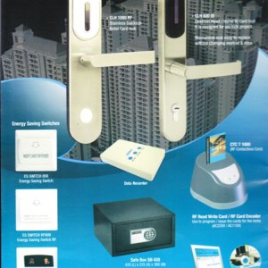 Card Lock Hotel “DEKSON”