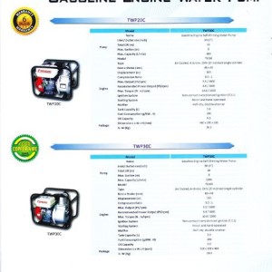 Gasoline engine water pump “DALTON”